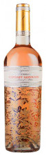GLAMOUR Premium Dry Cabernet Sauvignon Rosé 0,75l