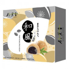 Bamboo House Mochi - Sezam 140g