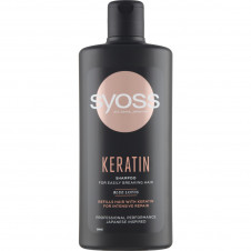 Syoss Šampon 500ml Keratin