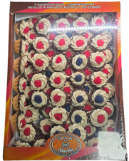 BABECZKI MALINKY 1,8kg