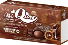 QLove Mochi - Intense Chocolate 80g