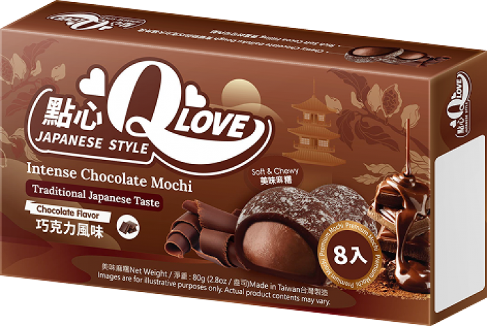 QLove Mochi - Intense Chocolate 80g