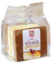 Dort Zvlhčený Latté 120g