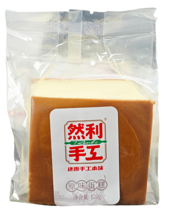 Dort Classic 120g