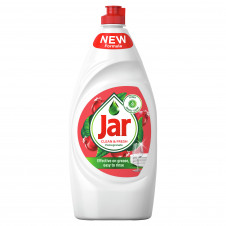 Jar 900ml Pomegranate & Red Orange