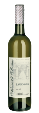 Vinařská Brána 0,75L Sauvignon bílé suché