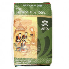 Rýže Thai Jasmine 100% 20kg